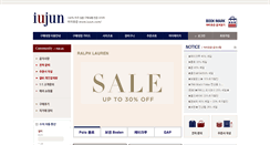 Desktop Screenshot of iujun.com