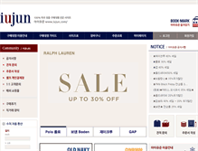Tablet Screenshot of iujun.com